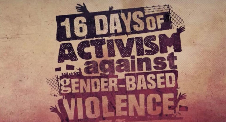 United States Celebrate 16 Days Of Activism Against Gender-Based Violence