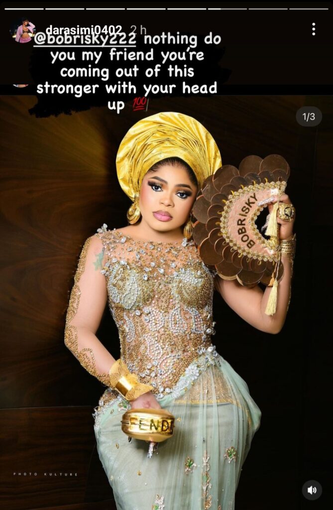 You'll Come Out Stronger - Simi Gold Supports Bobrisky After Facing Same Court Case 1 You'll Come Out Stronger - Simi Gold Supports Bobrisky After Facing Same Court Case